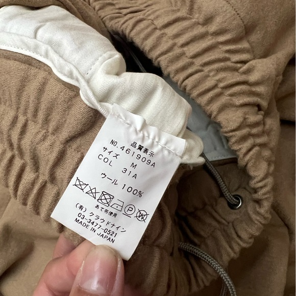 Haversack Japan Wide Leg Cropped 100% Wool Pants Size Medium - Picture 4 of 13